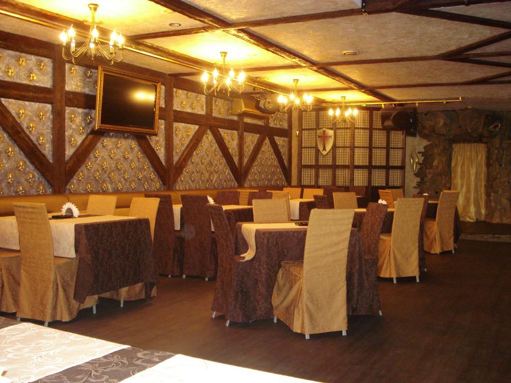 Artua Otel